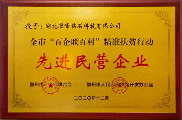 港宝典免费资料网站