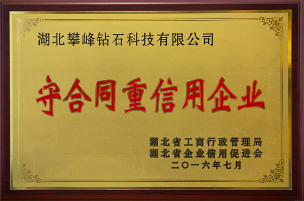 港宝典免费资料网站