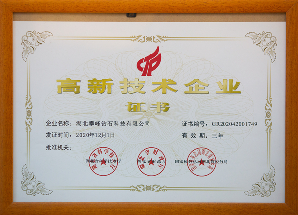 港宝典免费资料网站